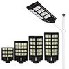 jumia solar street light price